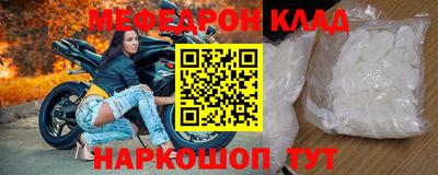 дмт Балашиха