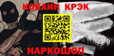 дмт Балашиха