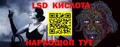 мдма Балаково