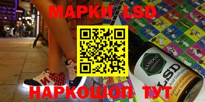 мдма Балаково
