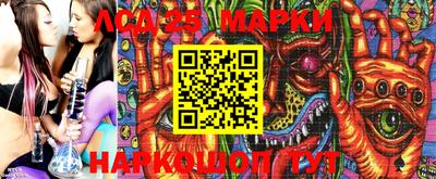 мдма Балаково