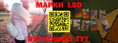 мдма Балаково