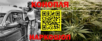 мдма Балаково