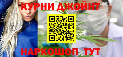 дмт Балашиха