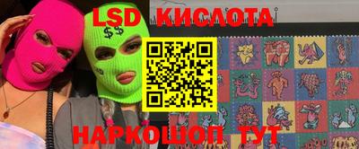 дмт Балашиха