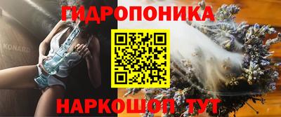 мдма Балаково