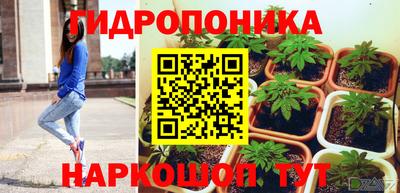 мдма Балаково
