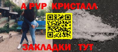 дмт Балашиха