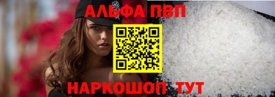 дмт Балашиха