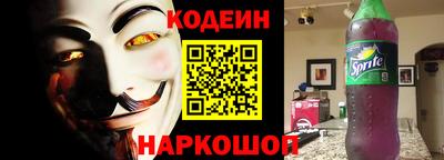 дмт Балашиха