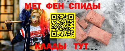 дмт Балашиха