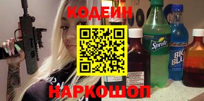 дмт Балашиха