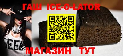 мдма Балаково