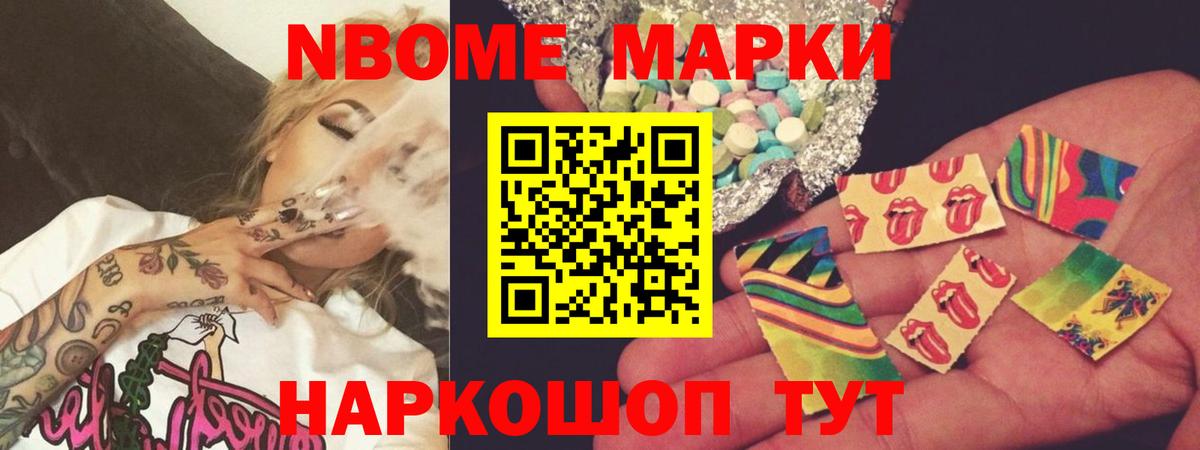 LSD-25 экстази кислота  Вход с VPN  Гуково 